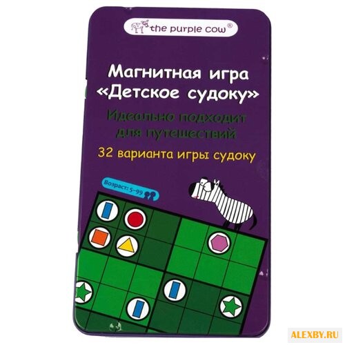 Головоломка The Purple Cow