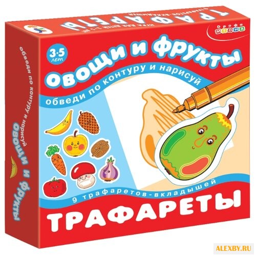 Набор трафаретов Дрофа-Медиа