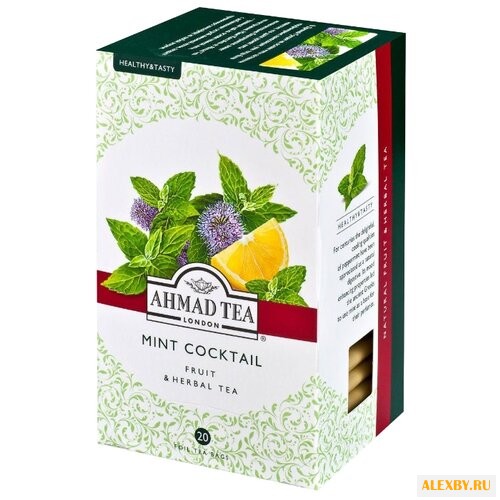 Чай травяной Ahmad tea