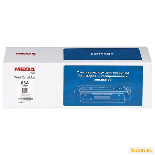 Картридж ProMEGA 85A CE285A