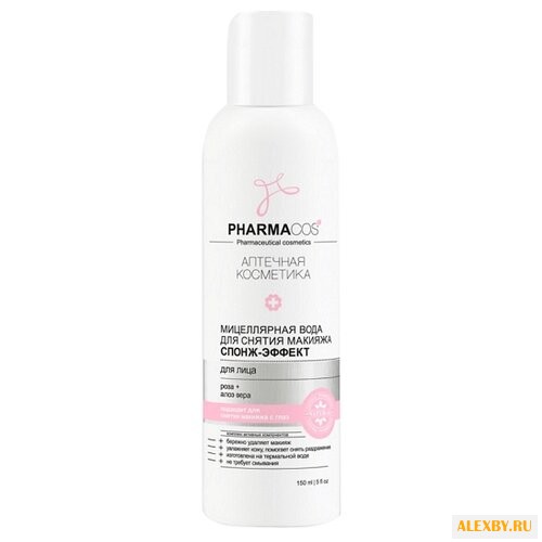 Витэкс PHARMACos Мицеллярная