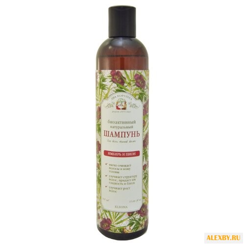 Kleona шампунь Имбирь и пион