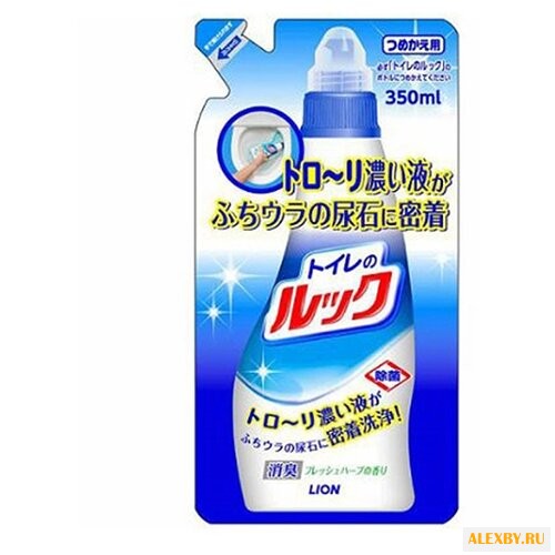 Lion крем для унитаза Toire no