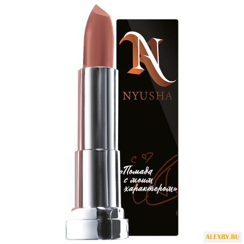 Maybelline Сolor Sensational