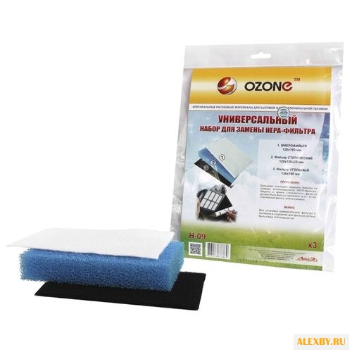 Ozone Набор фильтров H-09