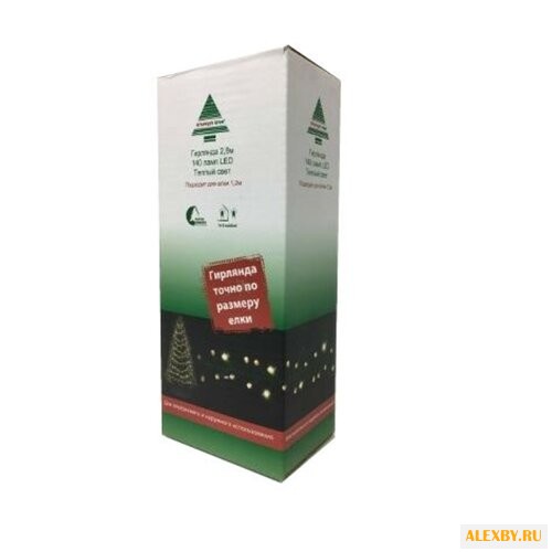 Гирлянда Triumph Tree 280 см