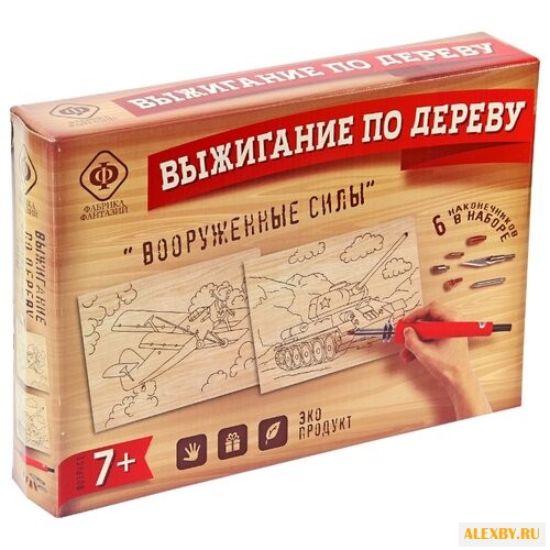 Фабрика Фантазий Набор для