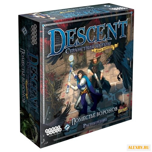 Дополнение для настольной игры