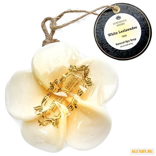 Мыло кусковое Aur’Darrica