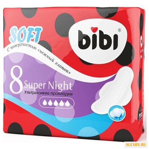 Bibi прокладки Super Night Soft