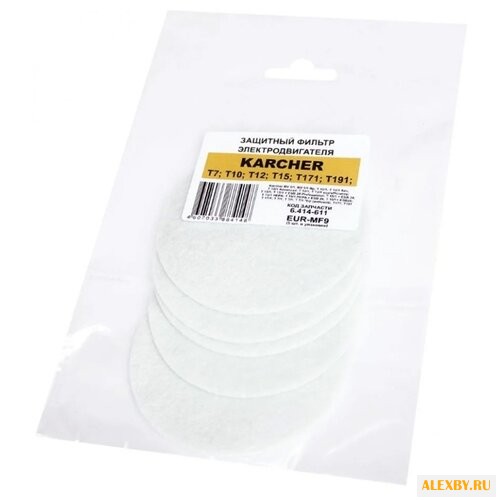 KARCHER Фильтр 6.414-611