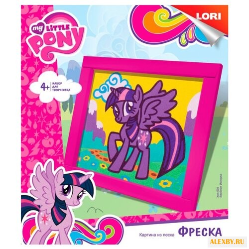 LORI Фреска из песка My Little