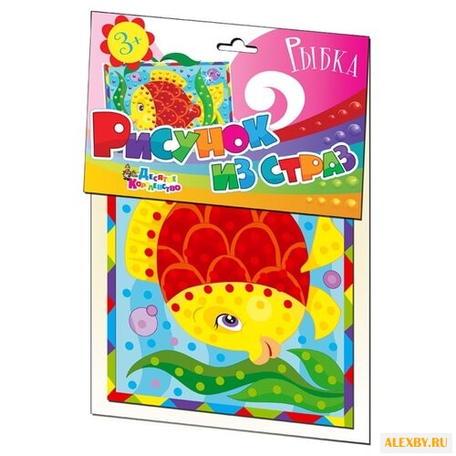 Десятое королевство Рисунок из