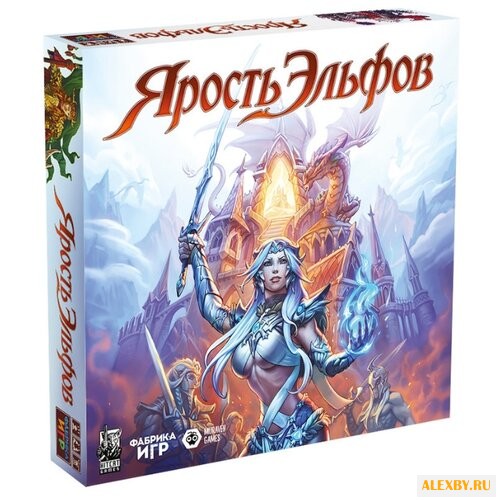 Настольная игра Фабрика игр