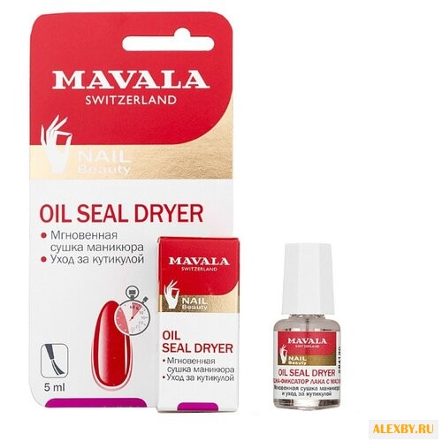 Верхнее покрытие Mavala Oil