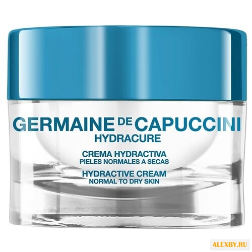 Germaine de Capuccini HYDRACURE