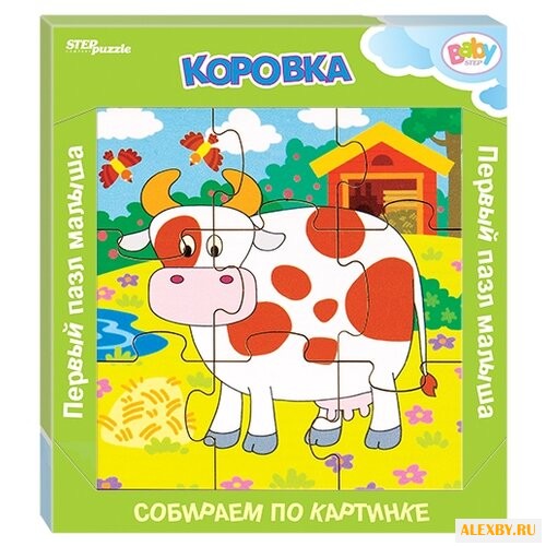 Рамка-вкладыш Step puzzle Baby