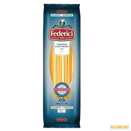 Federici Макароны классические