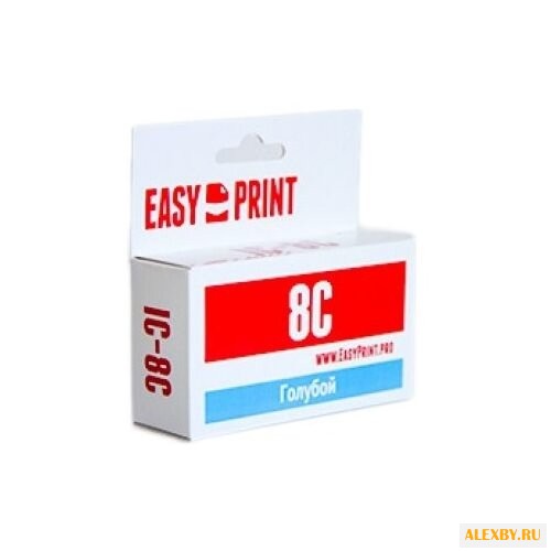 Картридж EasyPrint IC-CLI8C