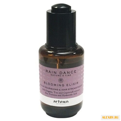 Artego Rain Dance Растительный