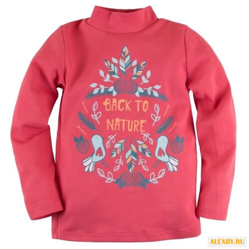 Водолазка Bossa Nova