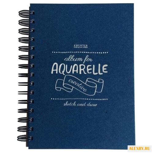Скетчбук для акварели Кройтер