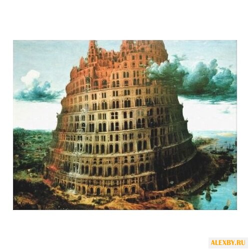 Рыжий кот Картина по номерам