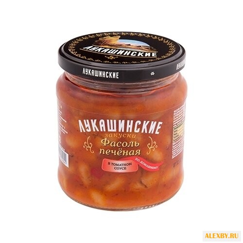 Фасоль Лукашинские печеная