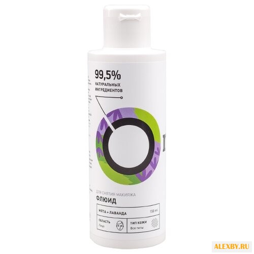 Onme флюид для снятия макяижа