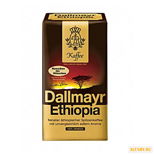 Кофе молотый Dallmayr Ethiopia