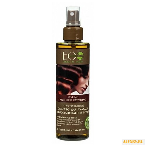 EO Laboratorie Styling