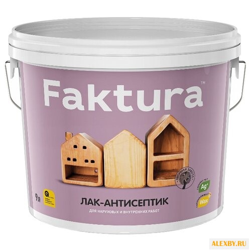 Лак Faktura Лак-антисептик 9 л