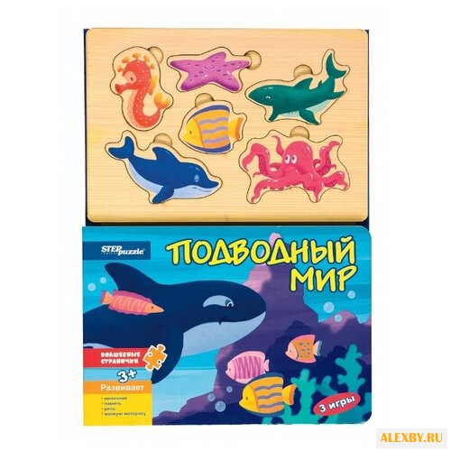 Step puzzle Книжка-игрушка