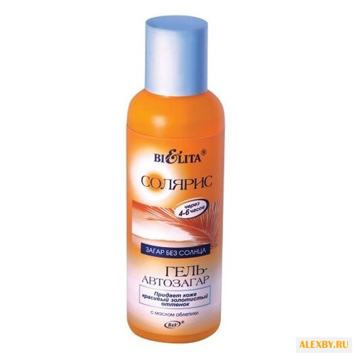 Гель для автозагара Bielita