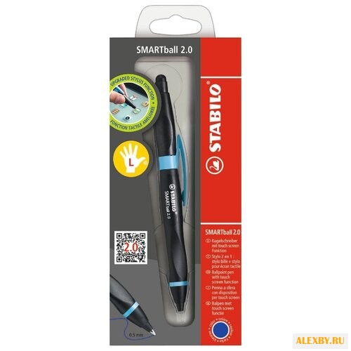 STABILO Ручка шариковая