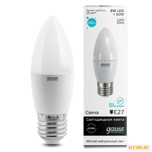 Лампа светодиодная gauss LED