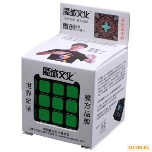 Головоломка Moyu 5x5x5 AoChuang