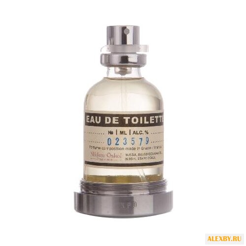 Nikkos-Oskol Fragrance