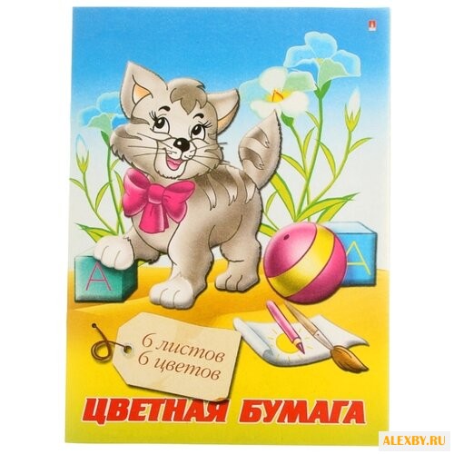 Цветная бумага Мультики Альт
