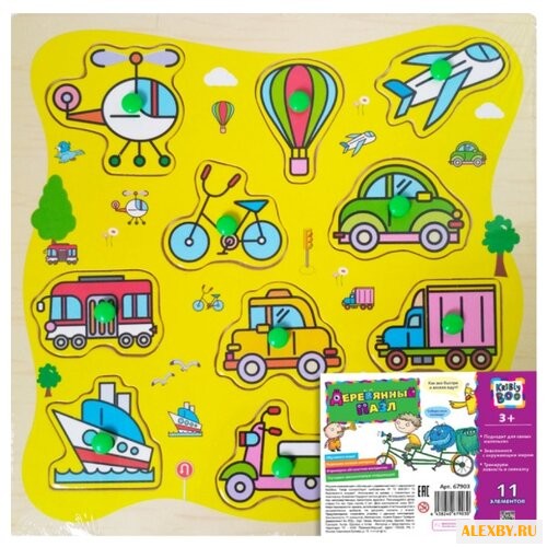 Рамка-вкладыш Kribly Boo