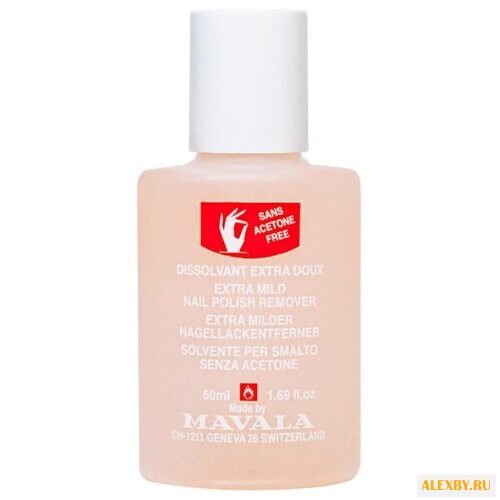 Mavala Жидкость для снятия лака