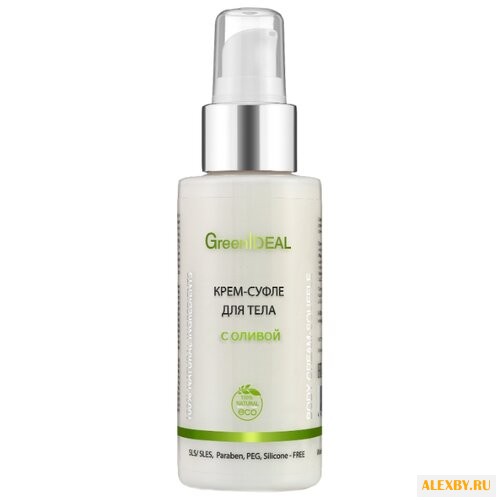 Крем-суфле для тела GreenIdeal