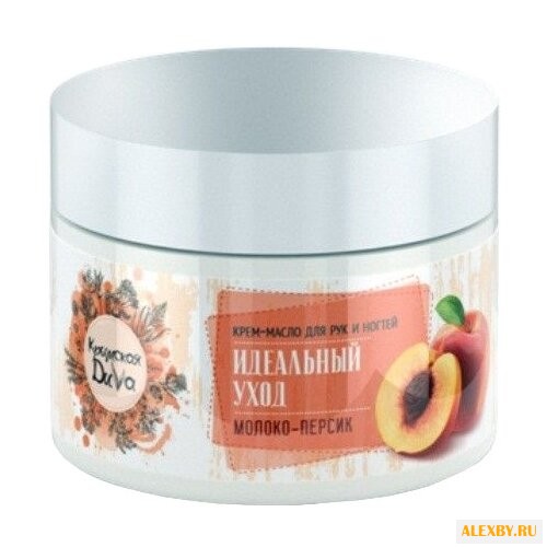 Крем-масло для рук и ногтей