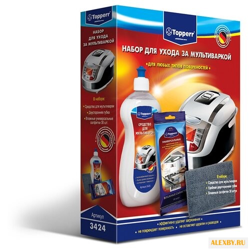 Набор Topperr для мультиварки