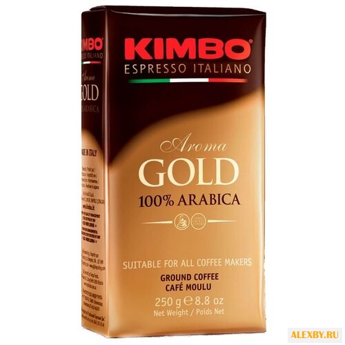 Кофе молотый Kimbo Aroma Gold