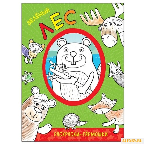 Мозаика-Синтез