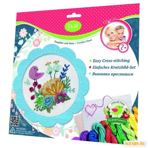 D&M Набор для вышивания