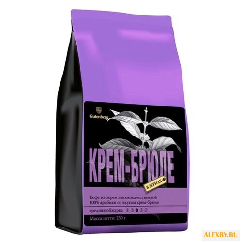 Кофе в зернах Gutenberg