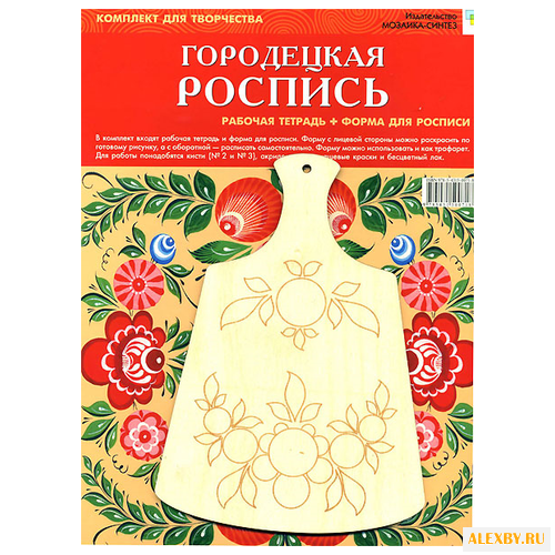 Мозаика-Синтез Набор для