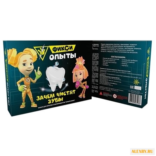 Набор Инновации для детей